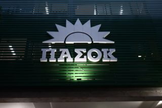 pasok